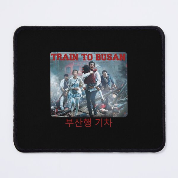 Item preview, Train to Busan  designed and sold by Strambu.