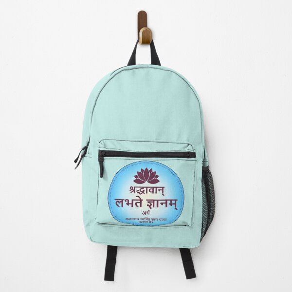 Item preview, sanskrit word designed and sold by hutofdesigns.