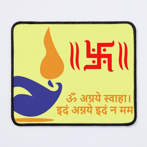Item preview, sanskrit mantra agni  designed and sold by hutofdesigns.