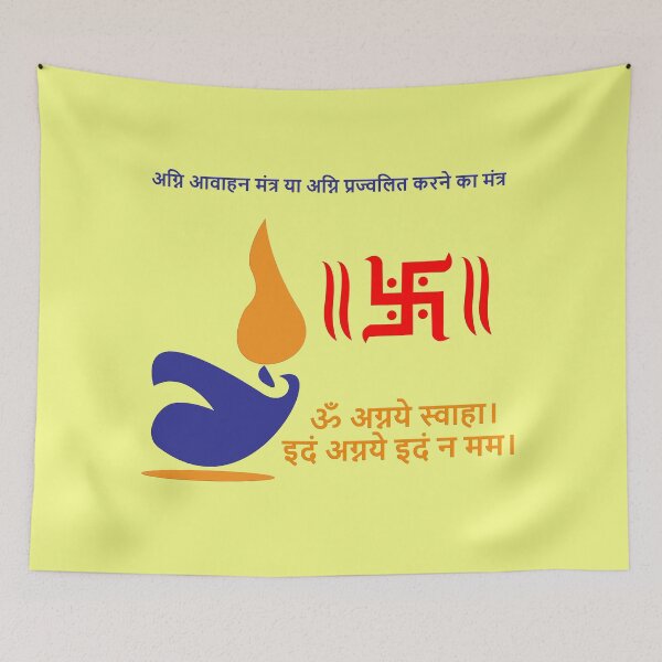 Item preview, sanskrit mantra agni  designed and sold by hutofdesigns.