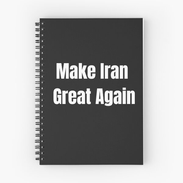 Artikelvorschau, Macht Iran wieder großartig entworfen und verkauft von OneWorldShop.