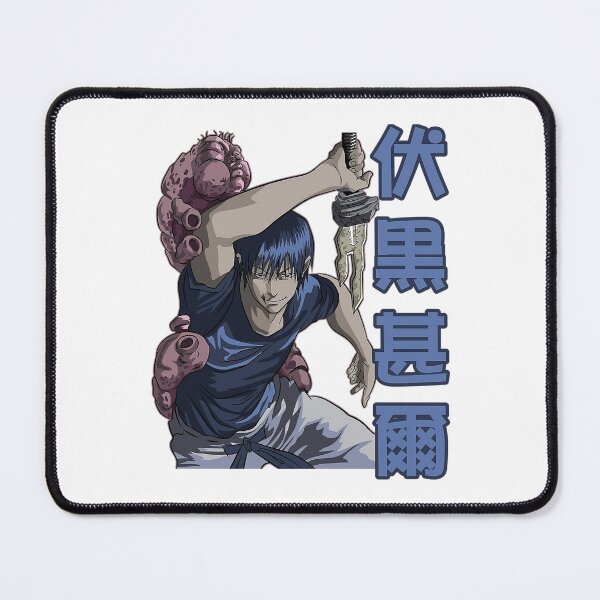 Item preview, heaven's brute designed and sold by OomizuArto.