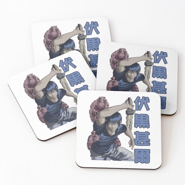 Item preview, heaven's brute designed and sold by OomizuArto.