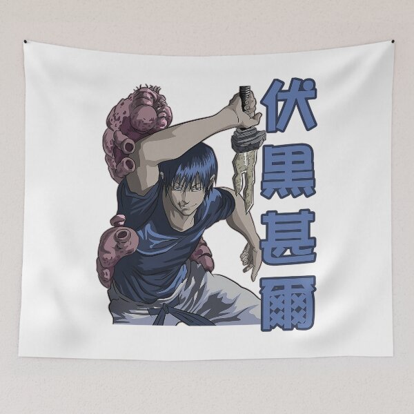 Item preview, heaven's brute designed and sold by OomizuArto.