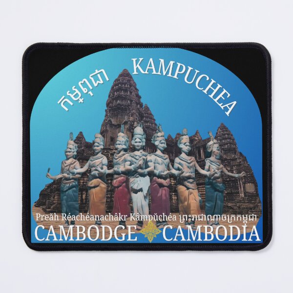 Item preview, Angkor Wat Kampuchea Cambodia designed and sold by Linklandiya.