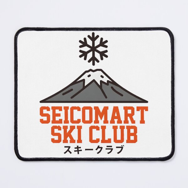 Item preview, Seicomart Ski Club - Niseko Hokkaido Japan designed and sold by tokyojeff.