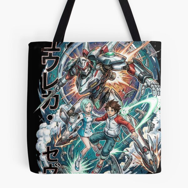 Item preview, Eureka Seven Eureka LFO Wings Design designed and sold by Senpaiwaves.