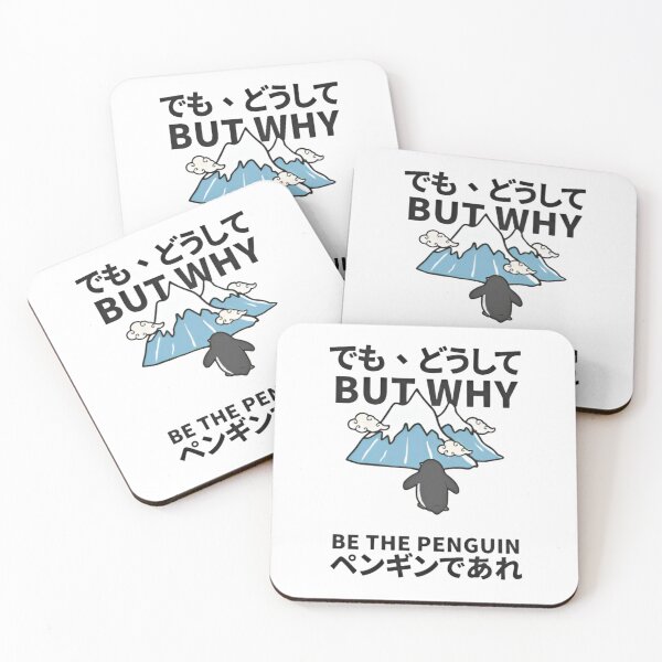Item preview, But Why Nihilist Penguin Japanese Art  designed and sold by dianadouri.