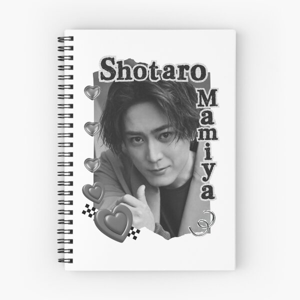 Item preview, Shotaro Mamiya Japanese Actor Portrait Japanese cinema TV drama actor Asian actor designed and sold by AJUNICE STUDIO.