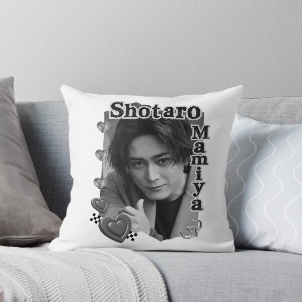 Item preview, Shotaro Mamiya Japanese Actor Portrait Japanese cinema TV drama actor Asian actor designed and sold by AJUNICE STUDIO.