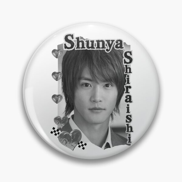 Item preview, Shunya Shiraishi Japanese Actor Portrait Japanese cinema TV drama actor Asian actor designed and sold by AJUNICE STUDIO.