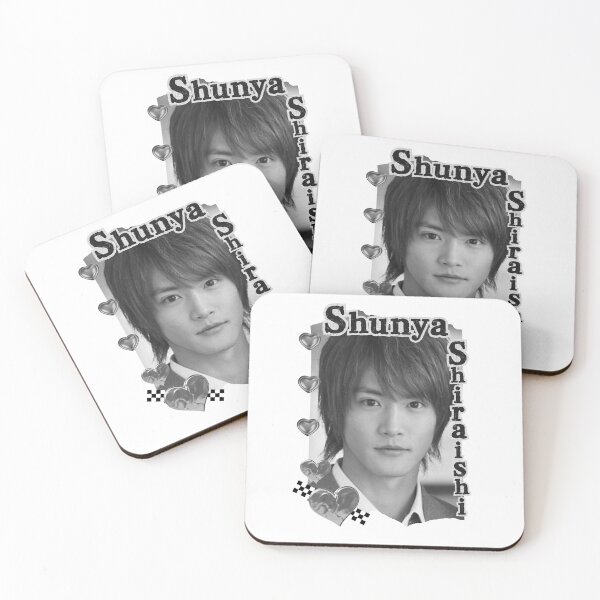 Item preview, Shunya Shiraishi Japanese Actor Portrait Japanese cinema TV drama actor Asian actor designed and sold by AJUNICE STUDIO.