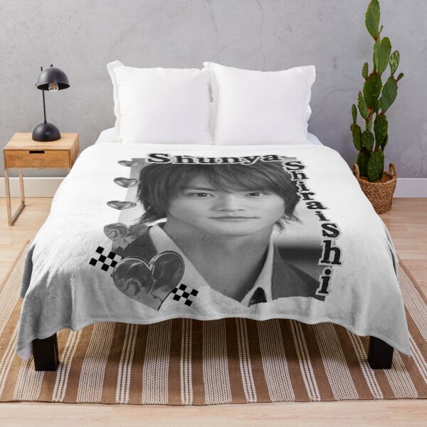 Item preview, Shunya Shiraishi Japanese Actor Portrait Japanese cinema TV drama actor Asian actor designed and sold by AJUNICE STUDIO.