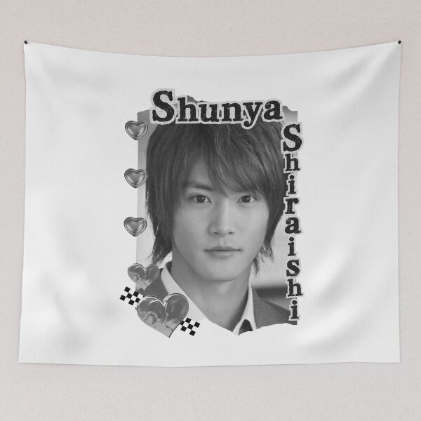 Item preview, Shunya Shiraishi Japanese Actor Portrait Japanese cinema TV drama actor Asian actor designed and sold by AJUNICE STUDIO.