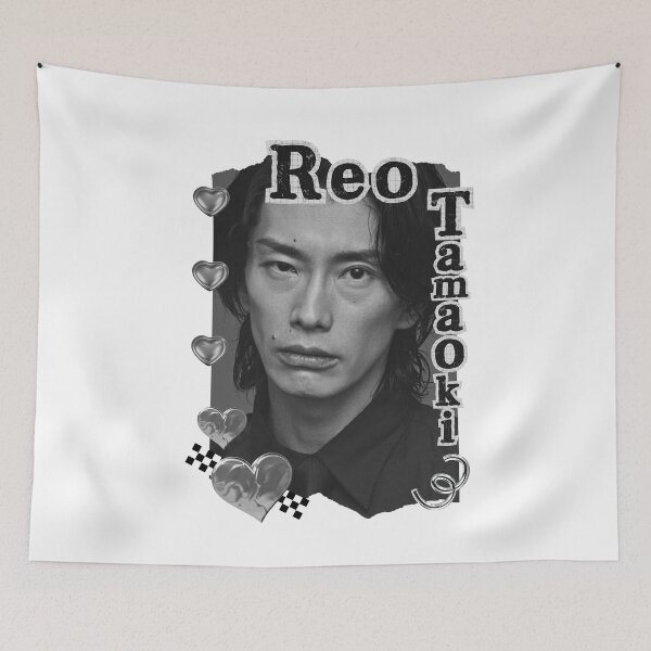 Item preview, Reo Tamaoki Japanese Actor Portrait Japanese cinema TV drama actor Asian actor designed and sold by AJUNICE STUDIO.