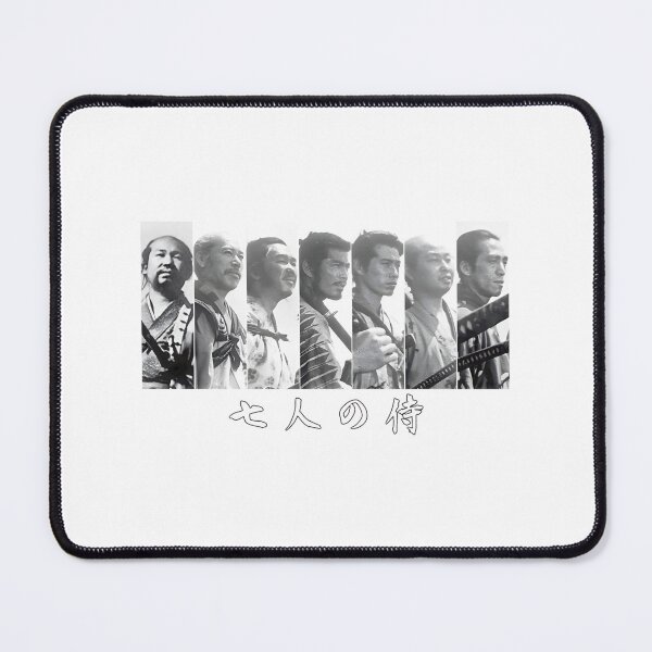 Item preview, Seven Samurai designed and sold by Crystal Powers.