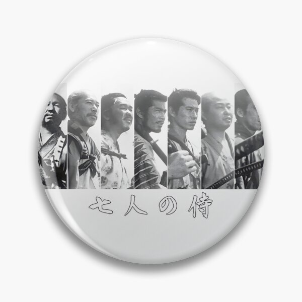 Item preview, Seven Samurai designed and sold by Crystal Powers.