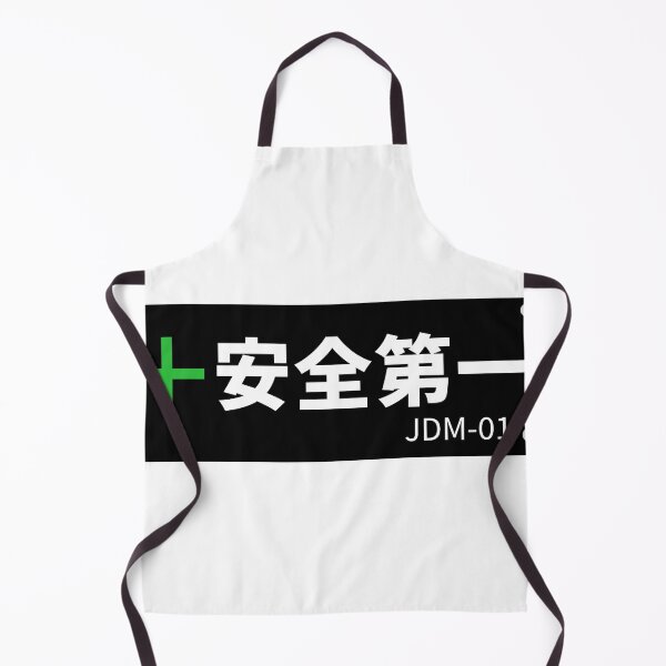 Item preview, Safety First - Anzen Daiichi (JDM Spec 001) designed and sold by shougun638.