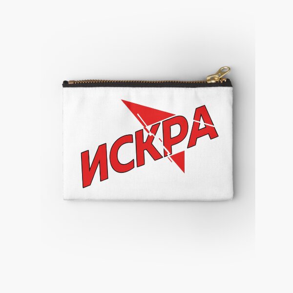 Item preview, Vintage Russian Constructivism Art Poster Style T-Shirt with Bold Geometric ISKRA Typography and Diagonal Composition designed and sold by mantra2023.