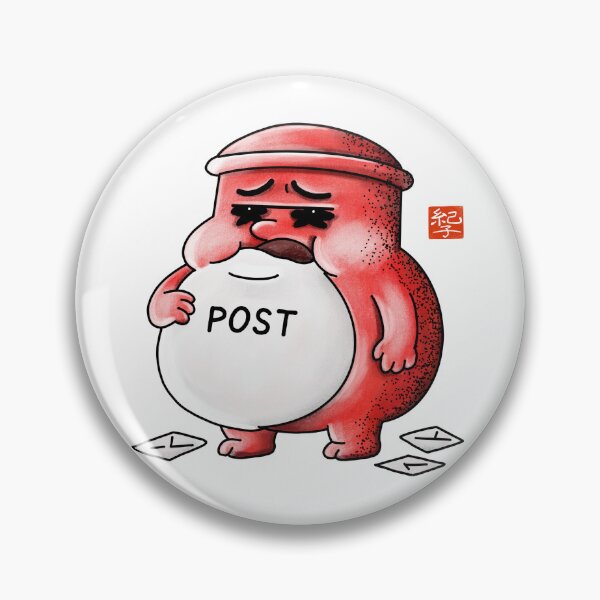 Item preview, Stuffed Mailbox – Funny Overloaded Mail Illustration designed and sold by norikofukui.