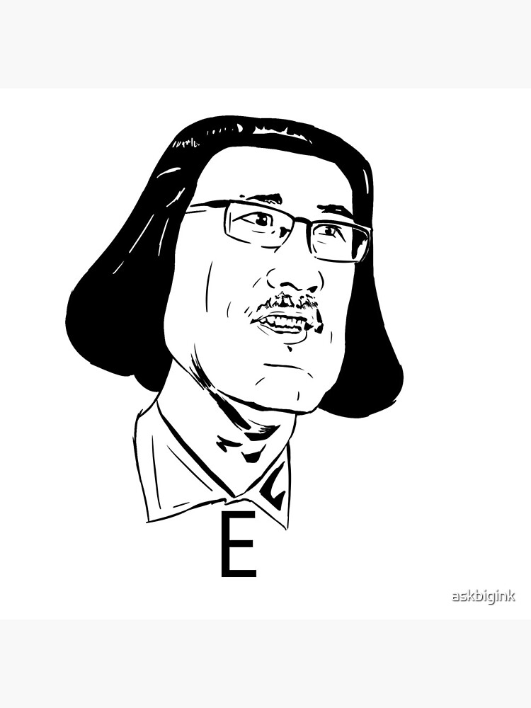 Markiplier E Meme Gifts Merchandise Redbubble