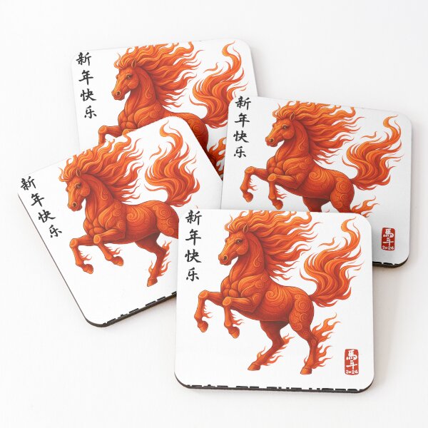 Item preview, Year of the Horse 2026 – Chinese New Year Lunar Festival Artwork designed and sold by Inkvado.