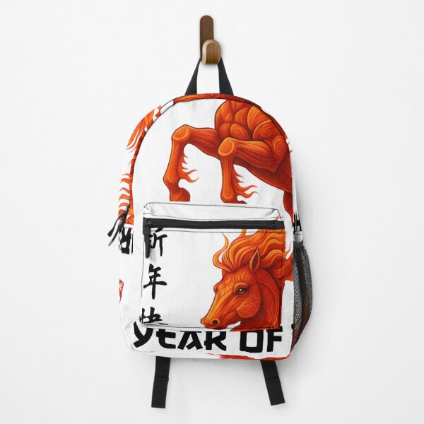 Item preview, Year of the Horse 2026 – Chinese New Year Lunar Festival Artwork designed and sold by Inkvado.