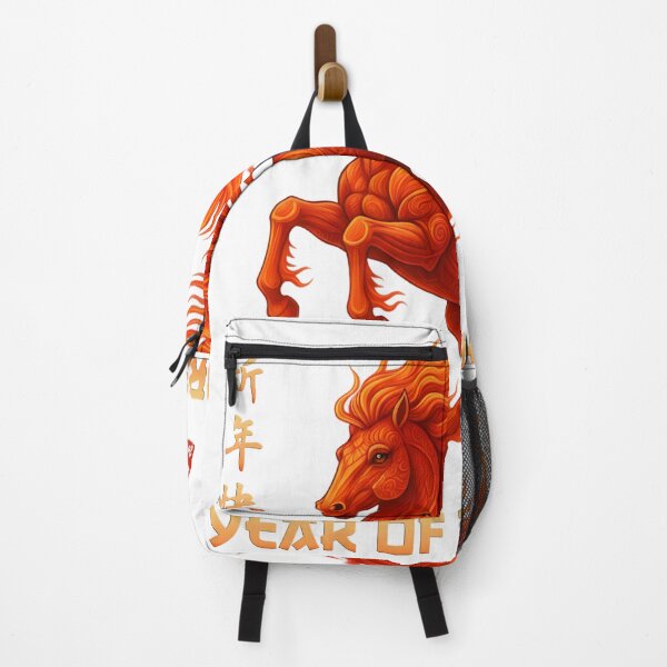 Item preview, Year of the Horse 2026 – Chinese New Year Lunar Festival Artwork designed and sold by Inkvado.