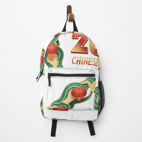 Item preview, Chinese New Year 2026 – Year of the Horse Lunar New Year Celebratio designed and sold by Inkvado.