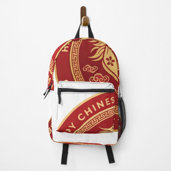 Item preview, Year of the Horse 2026 – Chinese New Year Lunar Festival Artwork designed and sold by Inkvado.