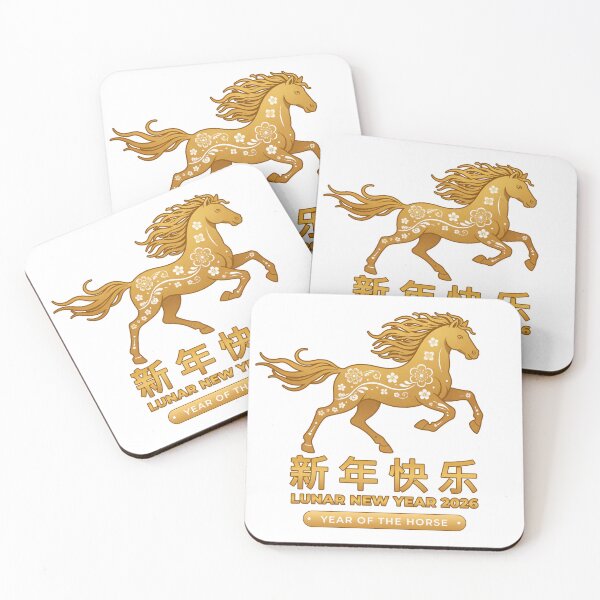 Item preview, Year of the Horse 2026 – Chinese New Year Lunar Festival Artwork designed and sold by Inkvado.
