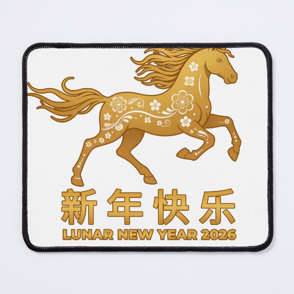 Item preview, Year of the Horse 2026 – Chinese New Year Lunar Festival Artwork designed and sold by Inkvado.