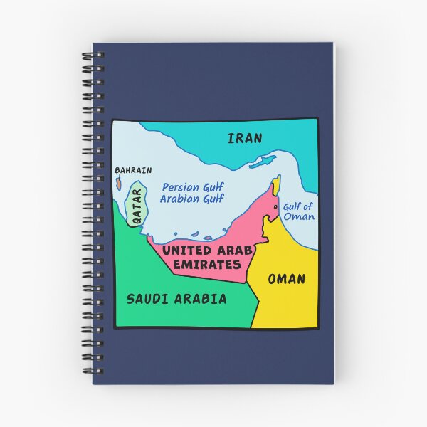 Item preview, The Gulf Map, Vibrant Middle East Geography Art designed and sold by mashmosh.