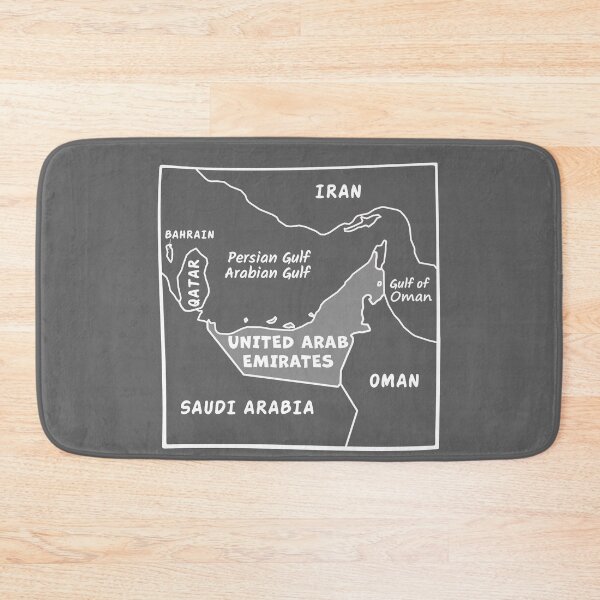 Item preview, United Arab Emirates Map Silhouette - Arabian Gulf Minimalist Art designed and sold by mashmosh.