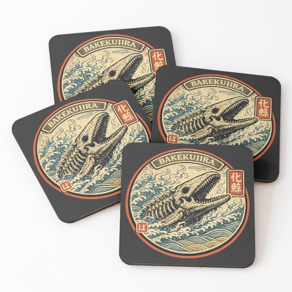 Item preview, Bake-kujira Ghost Whale | Vintage Japanese Woodblock designed and sold by Planthem.
