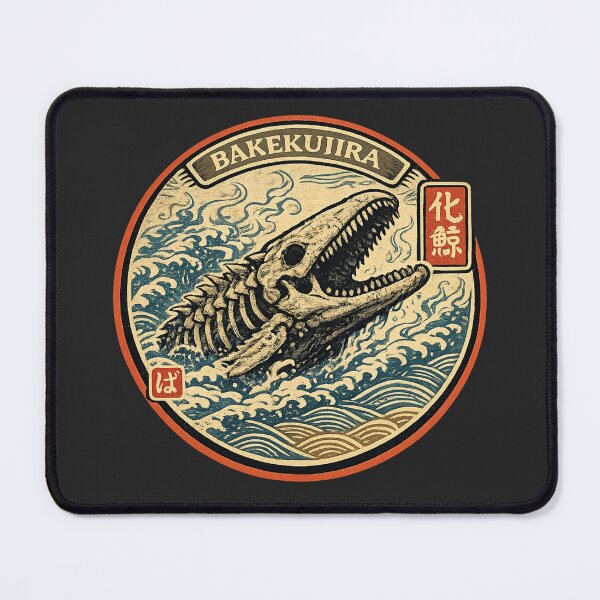 Item preview, Bake-kujira Ghost Whale | Vintage Japanese Woodblock designed and sold by Planthem.