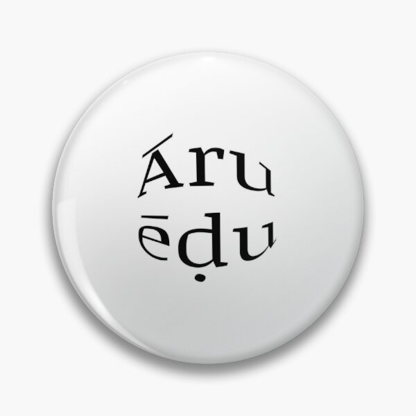 Item preview, telugu67-aru edu designed and sold by SD Studios.