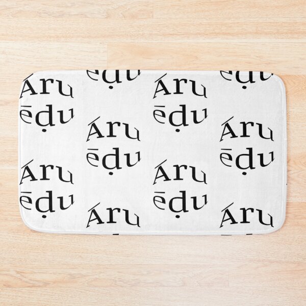 Item preview, telugu67-aru edu designed and sold by SD Studios.