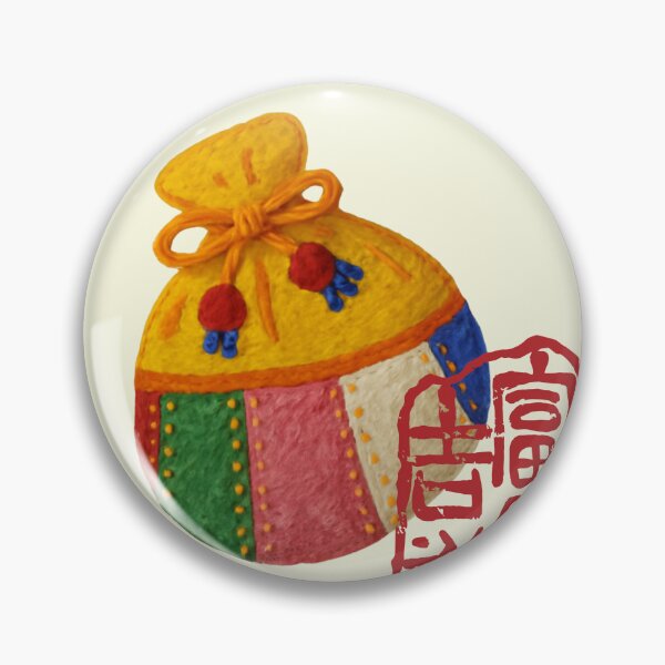 Item preview, Korean Lucky Pouch (Bok Jumoni) – Traditional Good Fortune Art designed and sold by mycreastyle.
