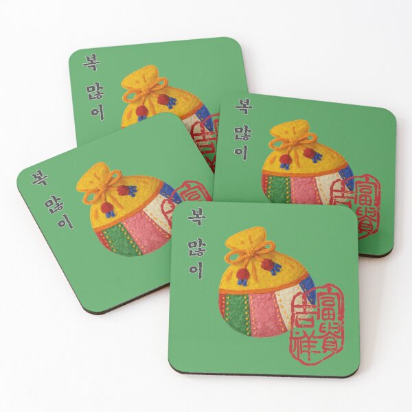 Item preview, Korean Lucky Pouch (Bok Jumoni) – Traditional Good Fortune Art designed and sold by mycreastyle.