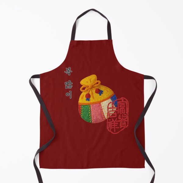Item preview, Korean Lucky Pouch (Bok Jumoni) – Traditional Good Fortune Art designed and sold by mycreastyle.