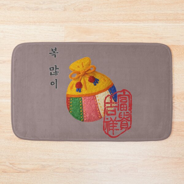 Item preview, Korean Lucky Pouch (Bok Jumoni) – Traditional Good Fortune Art designed and sold by mycreastyle.