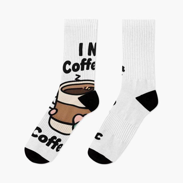 Item preview, i need coffee first designed and sold by Uglyandcute.