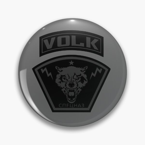 Item preview, VOLK, Ghost of Tabor patch designed and sold by Old Painless Gifts.