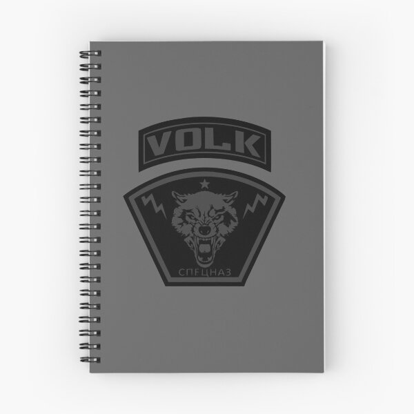 Item preview, VOLK, Ghost of Tabor patch designed and sold by Old Painless Gifts.