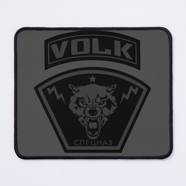 Item preview, VOLK, Ghost of Tabor patch designed and sold by Old Painless Gifts.