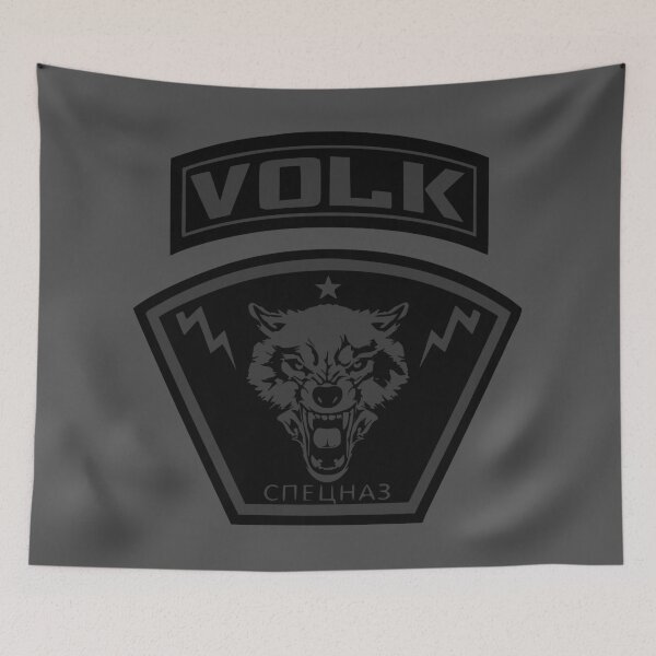 Item preview, VOLK, Ghost of Tabor patch designed and sold by Old Painless Gifts.