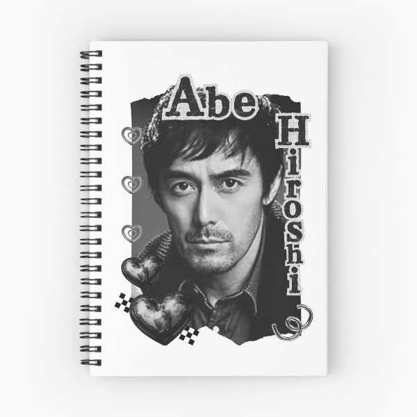 Item preview, Hiroshi Abe Japanese Actor Portrait Japanese cinema TV drama actor Asian actor designed and sold by AJUNICE STUDIO.
