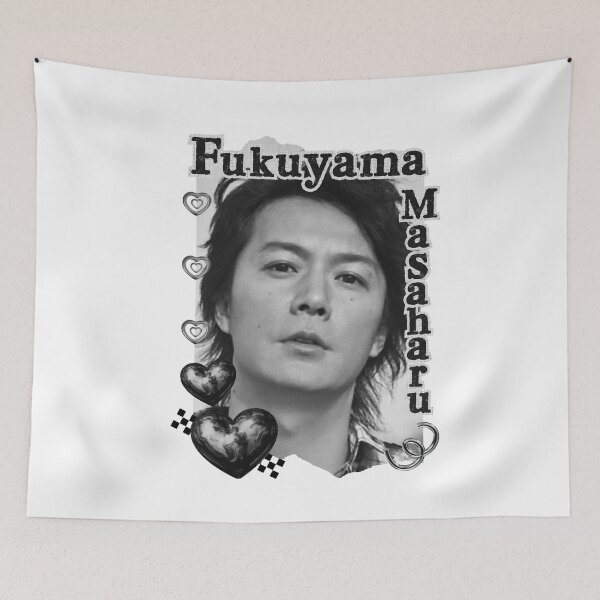 Item preview, Fukuyama Masaharu Japanese Actor Portrait Japanese cinema TV drama actor Asian actor designed and sold by AJUNICE STUDIO.