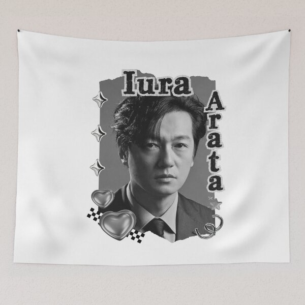 Item preview, Iura Arata Japanese Actor Portrait Japanese cinema TV drama actor Asian actor designed and sold by AJUNICE STUDIO.